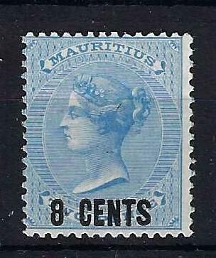 Image of Mauritius SG 85 UMM British Commonwealth Stamp